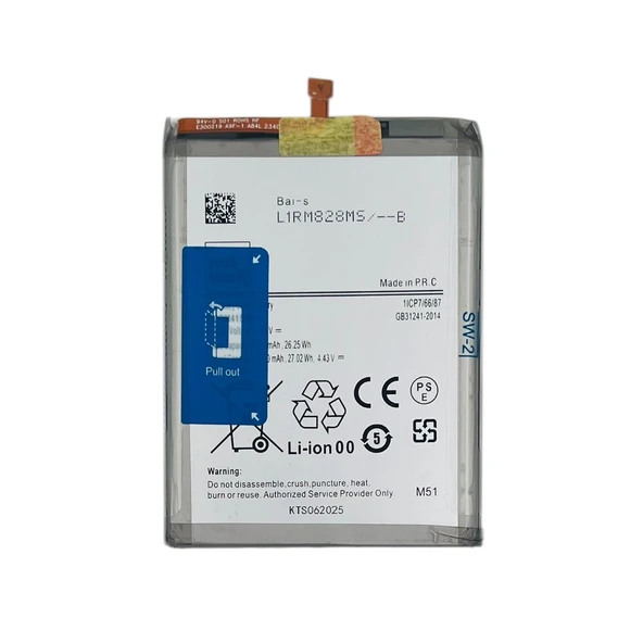 Teknonet Samsung Galaxy M51 Uyumlu Nettech Batarya NT-93177 ürün görseli 1