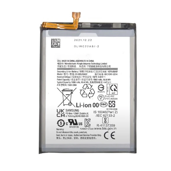 Teknonet Samsung Galaxy A03S Uyumlu Nettech 5000 MAh Batarya NT-104097 ürün görseli 1