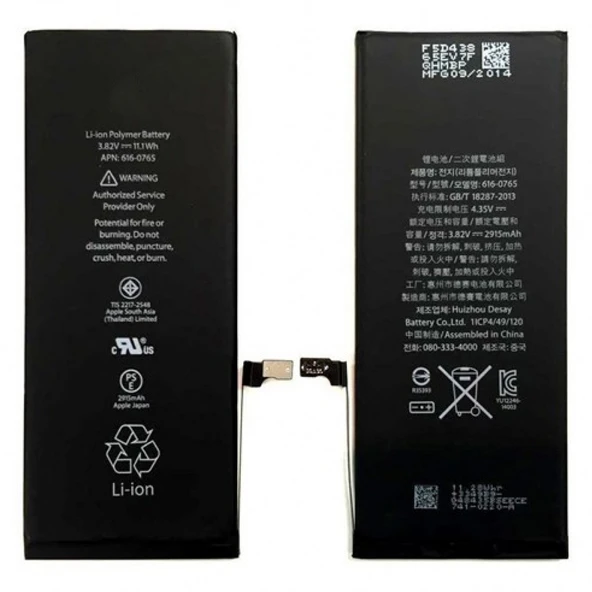 Teknonet Apple iPhone 6 Plus Uyumlu Apple APN:616-0770 2915 mAh Batarya NT-5370 ürün görseli 1
