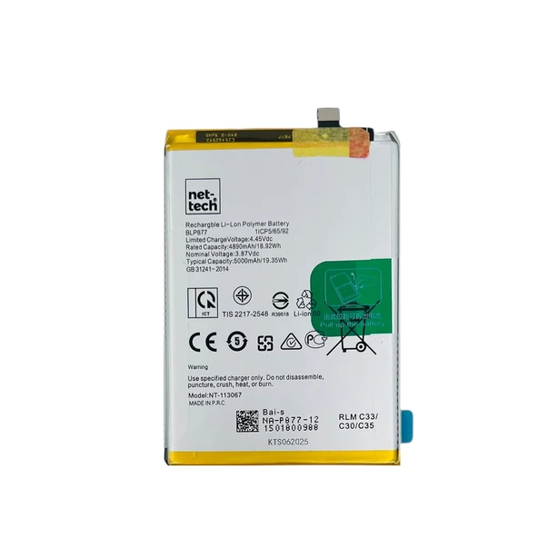 Teknonet Realme C35 Uyumlu Nettech BLP877 5000 MAh Batarya NT-113067 ürün görseli 1