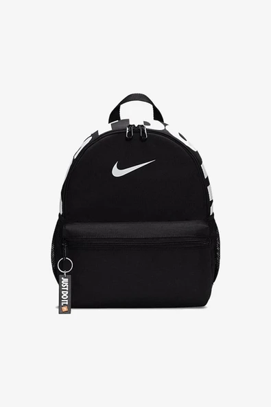 Nike Y Brasilia Just Do It Mini Backpack DR6091-010 Siyah Unisex Mini Sırt Çantası ürün görseli 1