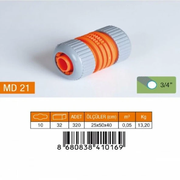 MEDALYAN MD 21 3/4" Lüx Hortum Eki ürün görseli 1