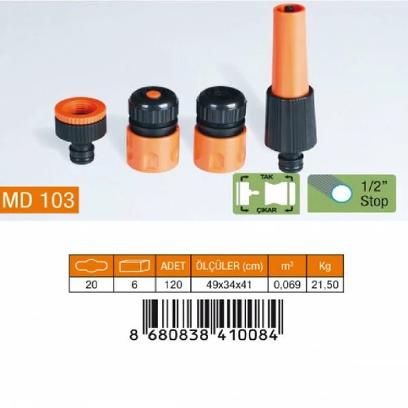 MEDALYAN MD 103 Otomatık Ayarlı Lans 4"Lu Set 1/2" ürün görseli 1