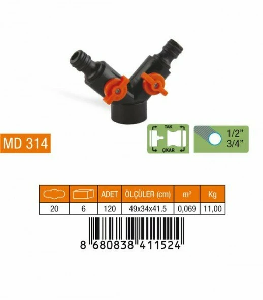 MEDALYAN MD 314 Otomatık 2 Vanalı Aç-Kapat 3/4" ürün görseli 1