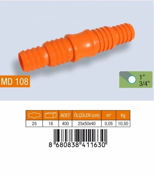 MEDALYAN MD 108 1"-3/4" Normal Hortum Eki ürün görseli 1