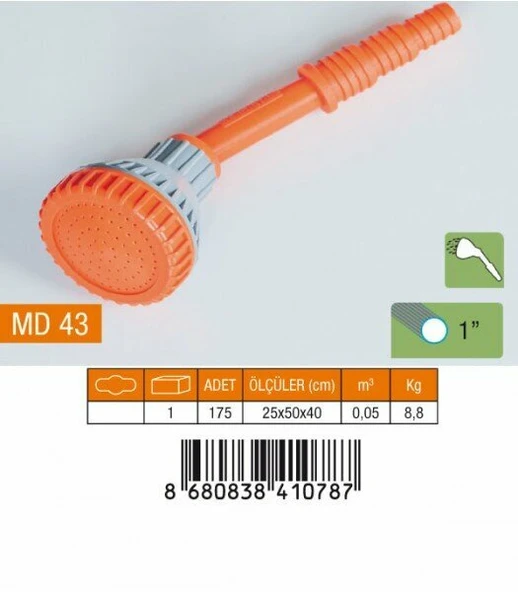 MEDALYAN MD 43 Kısa El Süzeği ürün görseli 1