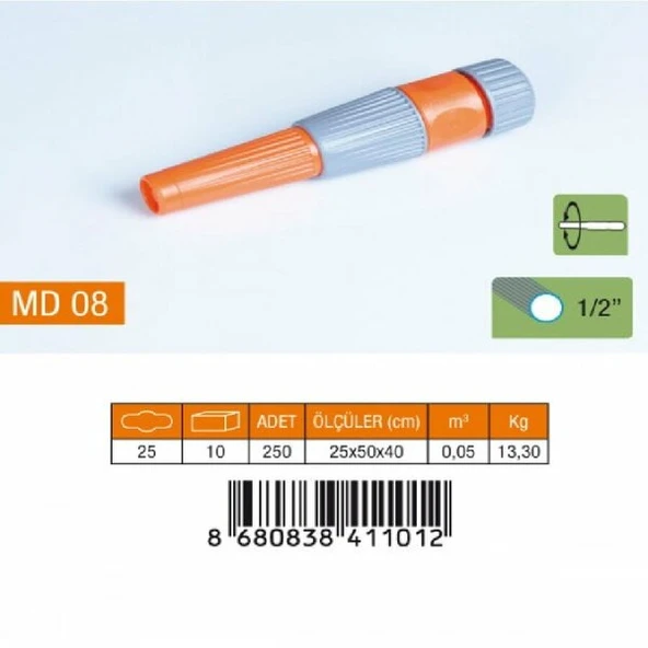MEDALYAN MD 08 1/2" Ayarlı Lans ürün görseli 1