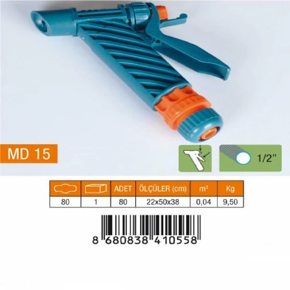 MEDALYAN MD 15 Tetikli Tab.Lans (1/2" Lüx Rekor) ürün görseli 1