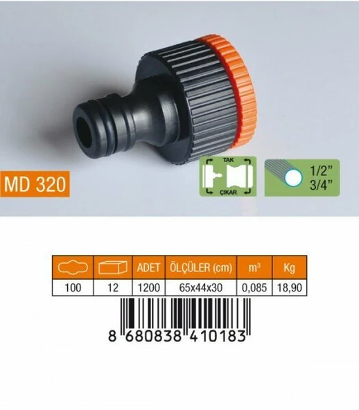 MEDALYAN MD 320 Otomatık Musluk Baglantısı 3/4"-1/2" ürün görseli 1
