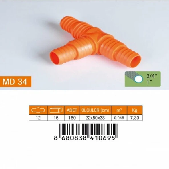 MEDALYAN MD 34 3/4"-1" Nor.Te Hortum Eki ürün görseli 1