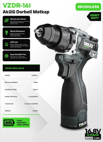 Voltz VZSD-16I Akülü Tornavida - Kömürsüz - Ağır Hizmet - 1/4" Hızlı Değiştirme - Led Işık - Ayarlanabilir ürün görseli 1