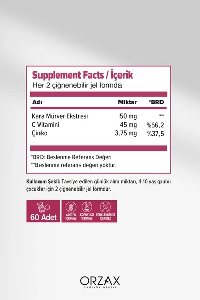 OCEAN GUMMİES SAMBUCUS 60 ADET - Resim 2