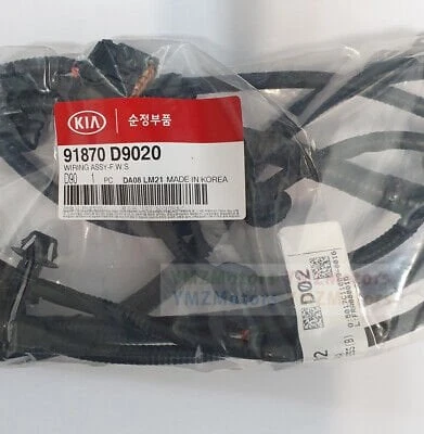 Kia Sportage 2016 Ön Tampon Park Sensör Tesisat Mobis.91870D9020 ürün görseli 1