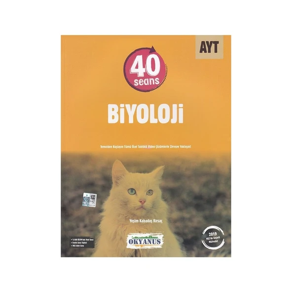 Ayt 40 Seans Biyoloji ürün görseli 1