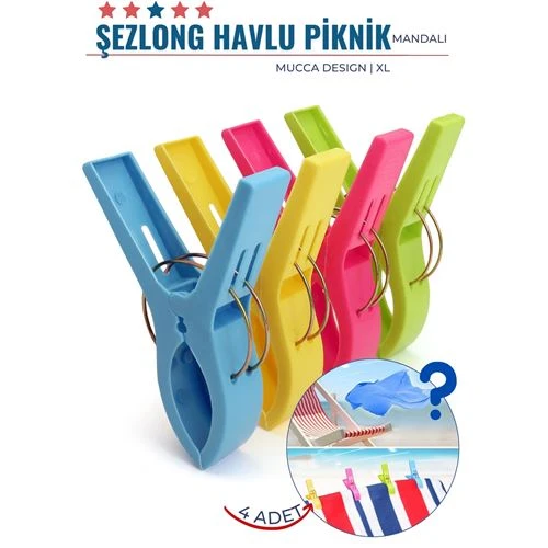Findit XL Plaj Havlu Şezlong Piknik Mandalı 4 ADET Mucca Design ürün görseli 1