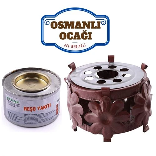 Findit Reşo Yakıtlı Osmanlı Ocağı 200 ml ürün görseli 1