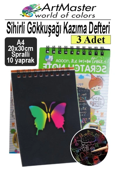 Gökkuşağı Kazıma Defteri Sihirli A4 20x30 cm 3 Paket 10 Sayfa Spiralli Scratch Note Spralli Siyah Sihirli Resim Defteri ürün görseli 1