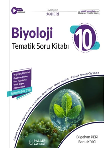 PALME 10.SINIF JOKER BİYOLOJİ SORU KİTABI TEMATİK *YENİ* ürün görseli 1
