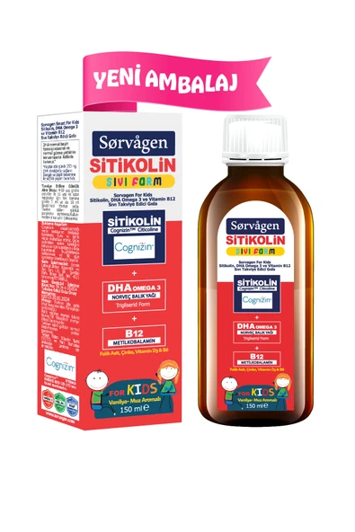 SORVAGEN KIDS SIVI FORM ürün görseli 1