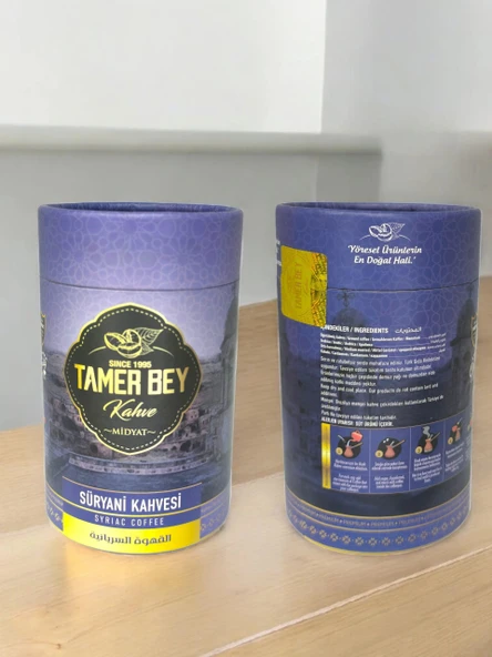 TAMERBEY SÜRYANİ KAHVESİ 320 GR - Resim 4