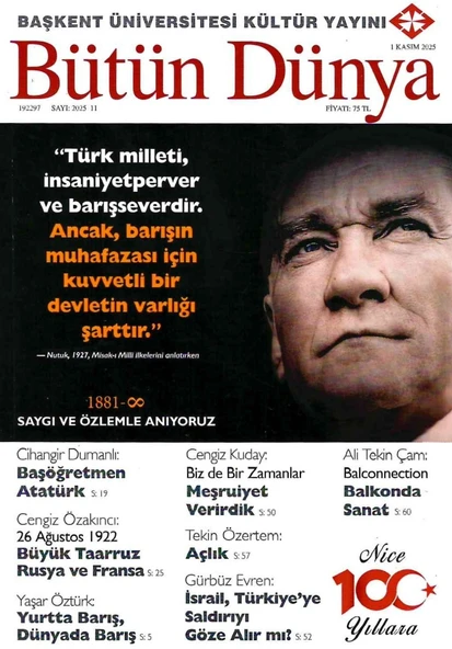 Bütün Dünya Dergi Kasım 2025 ürün görseli 1