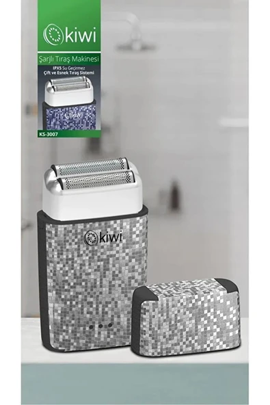 Kiwi KS-3007 Tıraş Makinesi ürün görseli 1