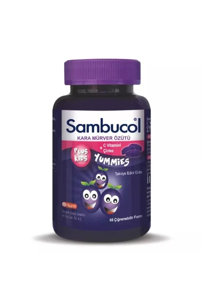 SAMBUCOL PLUS KIDS YUMMIES 60 CIGNEME ürün görseli 1