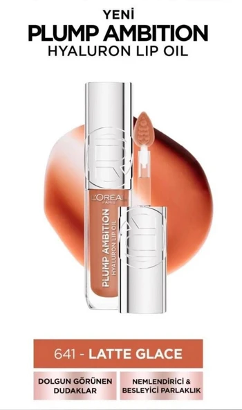 L'Oreal Paris Plump Ambition 641 Latte Glace Besleyici ve Nemlendirici Dudak Parlatıcısı ürün görseli 1