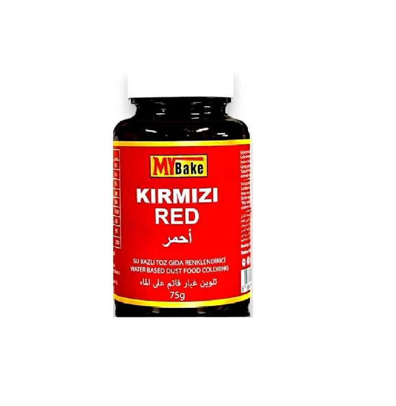 SU BAZLI TOZ GIDA BOYASI MY BAKE 75 GR KIRMIZI ürün görseli 1