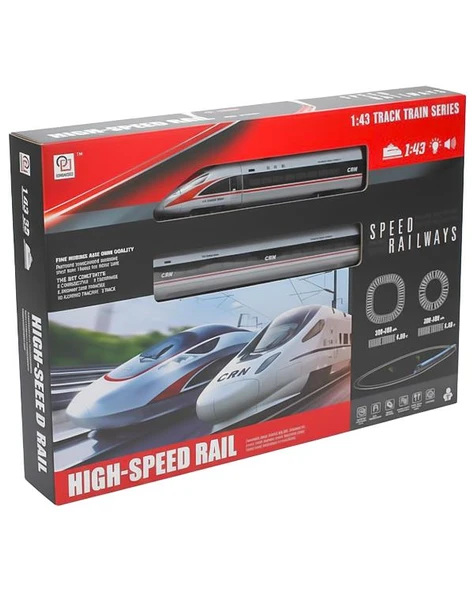 Ctoys Hızlı Tren Seti 1:43 Sesli ve Işıklı 21 Parça 1801A14 ürün görseli 1