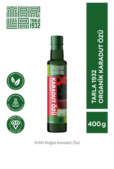 Tarla 1932 Doğal Karadut Özü 350 gr ürün görseli 1