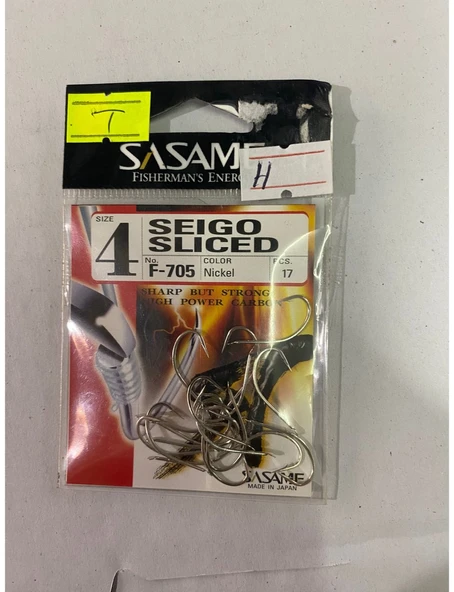 SASAME SEIGO SLİCED F-705  NO:4  OLTA İĞNESİ ürün görseli 1