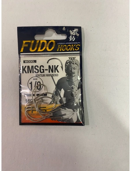 HOOKS KMSG-NK 1600 NO:1/0  OLTA İĞNESİ ürün görseli 1