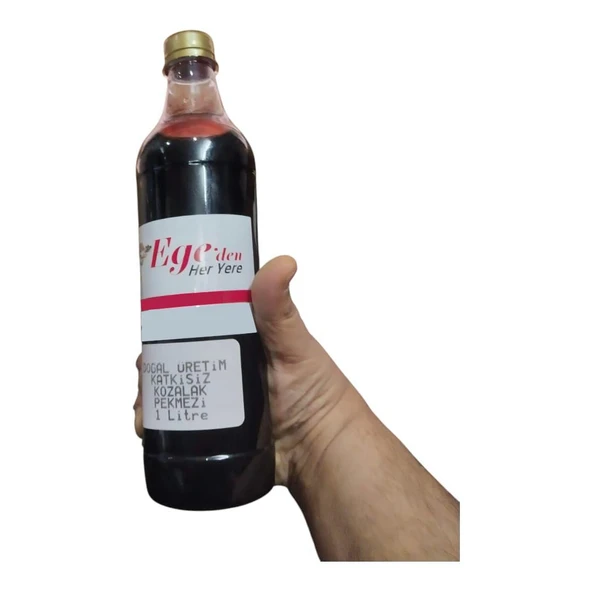 Çam Kozalak Pekmezi 1 Litre (Doğal ve Katkısız) ürün görseli 1