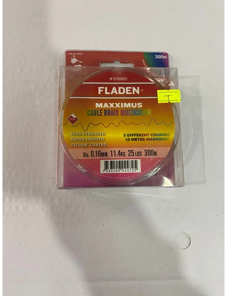 FLADEN MAXXIMUS  CABLE  BRAİD  MULTİCOLOR   0.16 MM 300 METRE EBRULİ İP MİSİNA ürün görseli 1