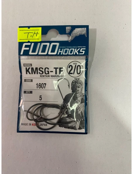 HOOKS KMSG-TF 1607 NO: 2/0 OLTA İĞNESİ ürün görseli 1