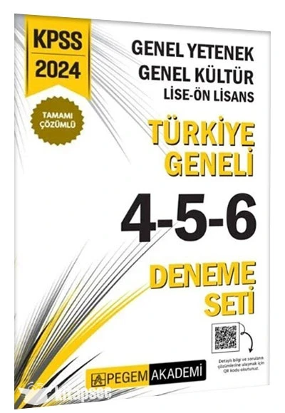 Pegem 2024 Kpss Gy Gk Lise Önlisans Türkiye Geneli 4-5-6 Deneme Seti ürün görseli 1
