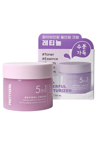 PrettySkin 5in1 Retinol Nemlendirici Yüz Kremi 50ML ürün görseli 1