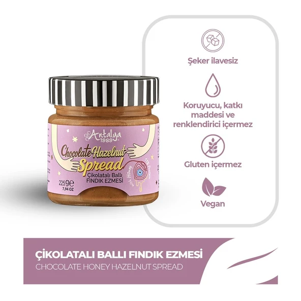 Antalya Reçelcisi 225g Çikolatalı Ballı Fındık Ezmesi | Doğal Enerji ürün görseli 1
