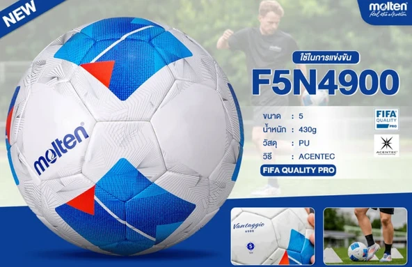 Molten FIFA Onaylı 5 No Futbol Topu (Türkiye Üniversite Federasyonu Resmi Maç Topu)  F5N4900 ürün görseli 1