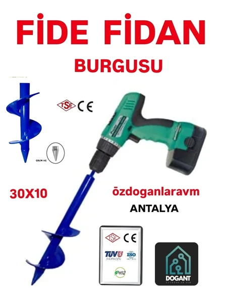 Fide Fidan Çiçek Toprak Burgusu 30x10 ürün görseli 1
