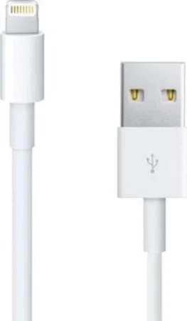 CONCORD USB  İPHONE ŞARJ KABLOSU ürün görseli 1