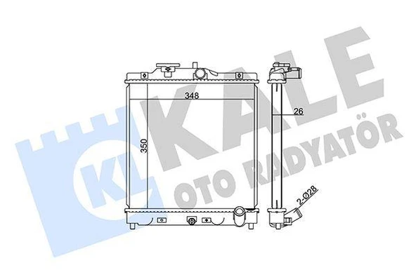 SU RADYATÖRÜ  HONDA CİVİC 95-01 MANUEL VİTES V-VI H-RV 95-01 ((BENZİNLİ) TÜM MOTORLAR)19010P01004 350X48X26 ürün görseli 1