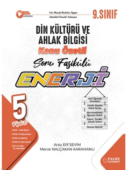 PALME 9.SINIF ENERJİ DİN KÜLTÜRÜ VE AHLAK BİLGİSİ KONU ÖZETLİ SORU FASİKÜLLERİ (5 FASİKÜL) ürün görseli 1