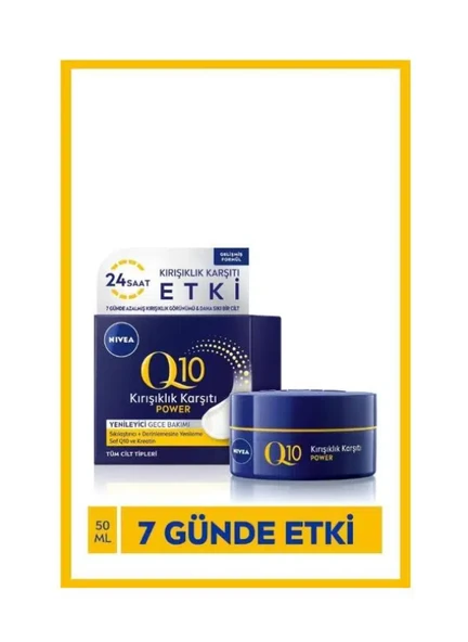 Nivea Q10 Power Kırışıklık Karşıtı ve Yenileyici Gece Yüz Bakım Kremi 50 Ml ürün görseli 1