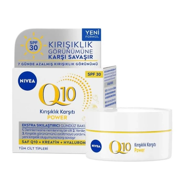 Q10 Power Kırışıklık Karşıtı Sıkılaştırıcı Gündüz Yüz Bakım Kremi 50 Ml ürün görseli 1