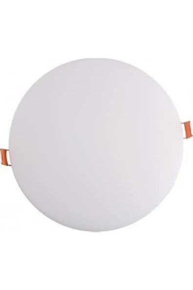 35 Watt Gün Işığı Ayarlanabilir Sıva Altı X-plus Slim Led Panel ( Ct-5663 ) ürün görseli 1