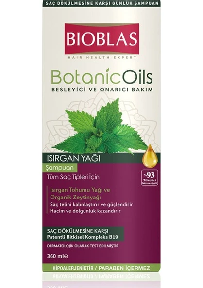 Bioblas Isırgan Yağlı Şampuan 360 ml 3 Adet ürün görseli 1