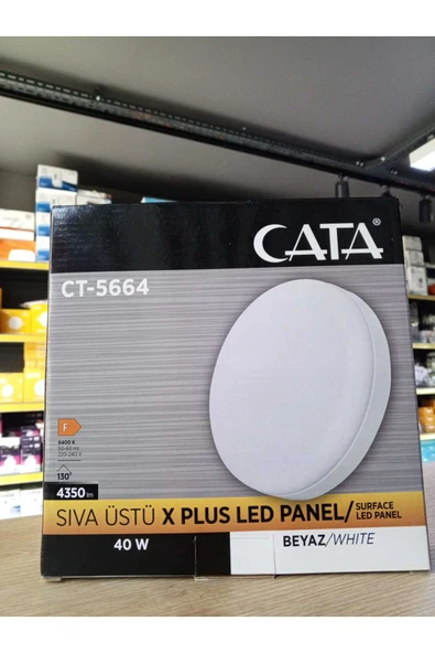 Ct-5664 40 Watt Sıva Üstü Yuvarlak Xplus Ayarlanabilir Led Panel Beyaz Işık ürün görseli 1