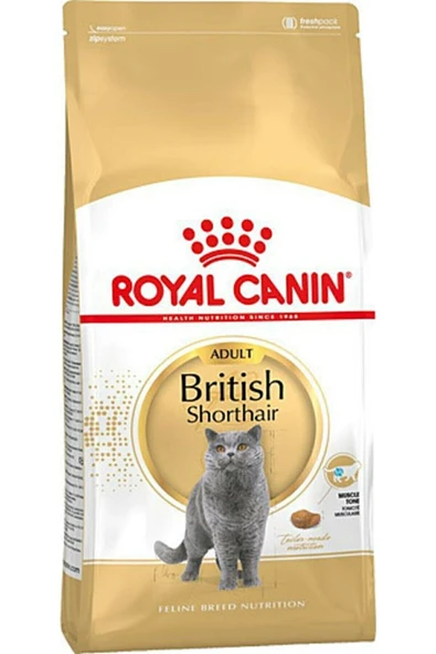 Royal Canin British Shorthair Yetişkin Kedi Maması 2 kg ürün görseli 1